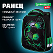 Ранец BRAUBERG KIDS START, 1 отделение, 2 кармана, "Зеленый мяч", 35х26х13 см, 272092