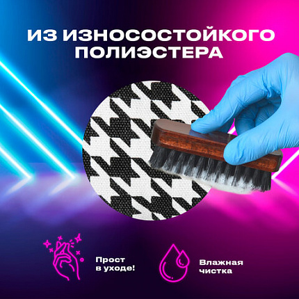 Пенал-косметичка BRAUBERG с ручкой, 1 откидная планка, полиэстер, 22x10х8 см, "Гусиная лапка", 271560