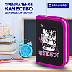 Пенал BRAUBERG с наполнением, 1 отделение, 1 откидная планка, 24 предмета, 21х14 см, "Комиксы", 272349