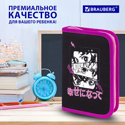 Пенал BRAUBERG с наполнением, 1 отделение, 1 откидная планка, 24 предмета, 21х14 см, "Комиксы", 272349