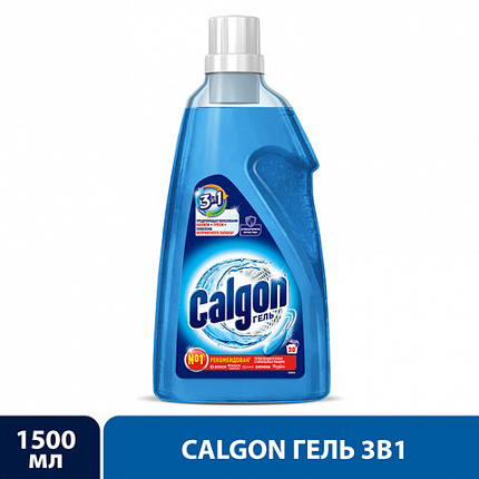 Средство для смягчения воды и удаления накипи в стиральных машинах 1,5 л, CALGON (Калгон), гель, 3184464