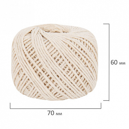 Шпагат хлопковый для прошивки документов, вязания, макраме, длина 100 м, диаметр 1,5 мм, BRAUBERG, 700361