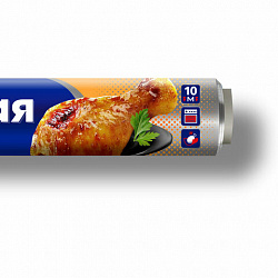 Фольга пищевая 29 см х 10 м, 14 мкм, ПРОЧНАЯ, САЯНСКАЯ ФОЛЬГА в пленке, Запекание О10П-290х35