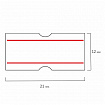 Этикет-лента 21х12 мм, прямоугольная, белая с красной полосой, КОМПЛЕКТ 10 рулонов по 1000 этикеток, 117546