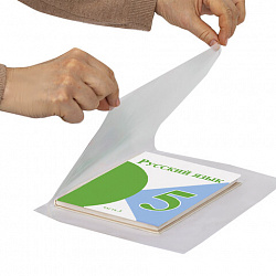 Пленка самоклеящаяся для учебников и книг глянцевая, рулон 45х500 см, ПИФАГОР, 272975