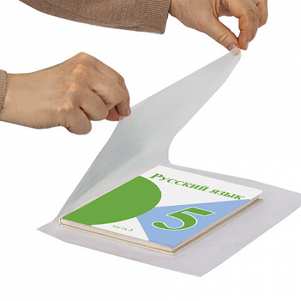 Пленка самоклеящаяся для учебников и книг глянцевая, рулон 45х500 см, ПИФАГОР, 272975