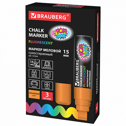 Маркер меловой "POP-ART" ОРАНЖЕВЫЙ, 15 мм, стираемый, для гладких поверхностей, BRAUBERG, 151541