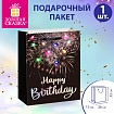 Пакет подарочный (1 штука) 26x13x32 см (L), "LED Bag", черный, ЗОЛОТАЯ СКАЗКА, 700836