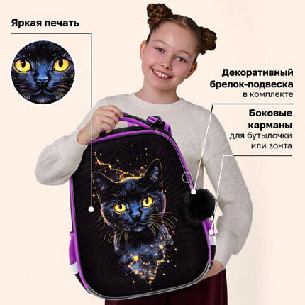 Ранец BRAUBERG ORIGINAL, 2 отделения, с брелоком, "Космический кот", 38х29х16 см, 274403
