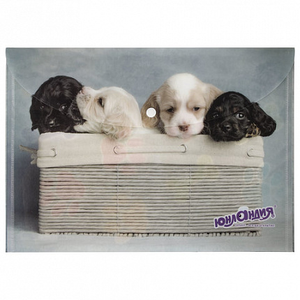 Папка-конверт с кнопкой ЮНЛАНДИЯ "Щенки", А4, 160 мкм, до 100 листов, цветная печать, 228050