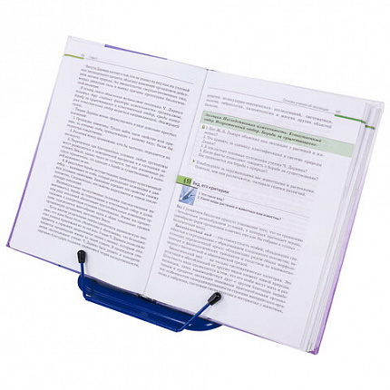 Подставка для книг и учебников металлическая, синяя, BRAUBERG LINE, 237966