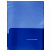 Папка-уголок 2 кармана, непрозрачная, А4, BRAUBERG "SPECIAL", синяя, 0,18 мм, 273060