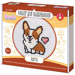 Набор для вышивания, с пяльцами, АССОРТИ, 10КОР