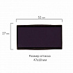 Подушка сменная 47х18 мм, синяя, для GRM 4912P3, Ideal 4912, TRODAT 4912, GRM Hummer 4912, 171000016