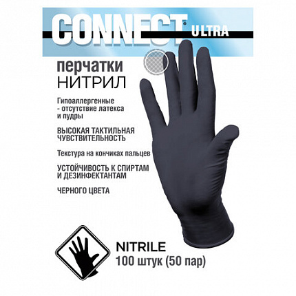 Перчатки нитриловые смотровые CONNECT ULTRA BLACK, 50 пар (100 шт.), размер S (малый), черные, CON-UB-INT-01