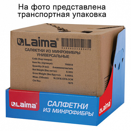 Салфетки из МИКРОФИБРЫ универсальные, 30х30 см, КОМПЛЕКТ 3 шт., ассорти (розовый, зеленый, серый), 180 г/м2, LAIMA, 700054