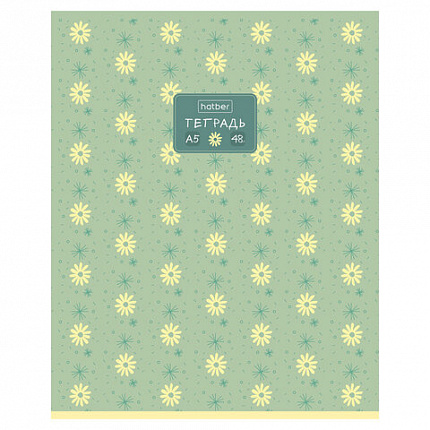 Тетрадь А5 48 л., HATBER, скоба, клетка, обложка картон, тиснение, Цветочный орнамент (микс), 092867, 48Т5тВ1