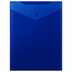 Папка-конверт с кнопкой прозрачная А4 BRAUBERG UNIVERSAL, вертикальная, синяя, 0,15 мм, 273076