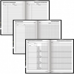 Ежедневник учителя специализированный А5 215х145 мм, BRAUBERG, твердая обложка, 144 л., "Яблоко", 129235