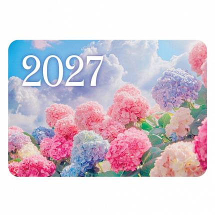 Календарь карманный на 2027 г, BRAUBERG, 64х93 мм, АССОРТИ, 20 дизайнов (60 штук), 118489