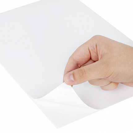 Этикетка самоклеящаяся 210х297 мм, 1 этикетка, белая, 70 г/м2, 50 листов, ОФИСМАГ, сырье Финляндия, 115189