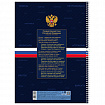 Тетрадь А4, 160 л., HATBER, спираль, клетка, обложка твердая, глянцевая ламинация, "Россия", 094039, 160Тт4В1сп_3555
