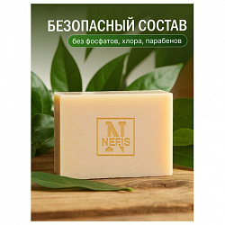 Мыло-крем туалетное 90 г, ЛЕСНАЯ ПОЛЯНКА "Ромашка", натуральная основа, 1100-2