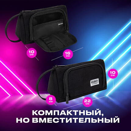 Пенал-косметичка BRAUBERG с ручкой, 1 откидная планка, полиэстер, 22x10х8 см, черный, 272339