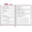 Дневник 1-4 класс 48 л., кожзам (твердая с поролоном), фигурный край, ЮНЛАНДИЯ, "Котик", 106934