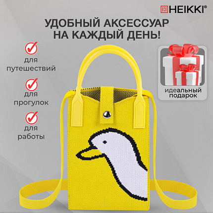 Сумочка-органайзер повседневная HEIKKI KNIT (ХЕЙКИ) кросс боди, вязаная, 17х12х5 см, "Желтый гусь", 273791