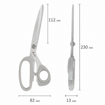 Ножницы портновские 230 мм, КЛАССИЧЕСКИЕ, серые, пластиковые ручки, ОСТРОВ СОКРОВИЩ, 665602