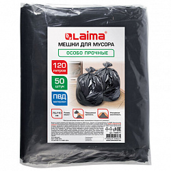 Мешки для мусора 120л черные в пласте 50 штук особо прочные, ПВД 40 мкм, 70x110см, LAIMA, 702671