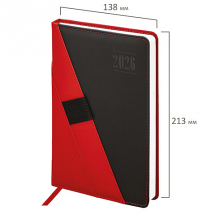 Ежедневник датированный 2026, А5, 138х213 мм, BRAUBERG "Swirl", под кожу, держатель для ручки, красный, 117481