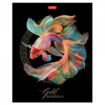 Тетрадь А5, 96 л., HATBER, скоба, клетка, матовая ламинация, 3D-фольга, "Золотая романтика" (микс), 089287, 96Т5лофВ1