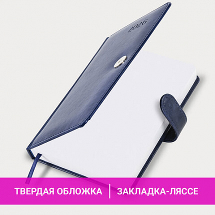 Ежедневник датированный 2026 А5 138x213 мм, BRAUBERG "Legend", под кожу, застежка, синий, 117067