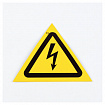 Знак "Опасность поражения электрическим током", КОМПЛЕКТ 10 штук, 100 мм, пленка, W08