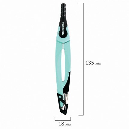 Готовальня BRAUBERG ULTRA, 4 предмета: циркуль 135 мм, запасной грифель, насадка, мятный цвет, 210824