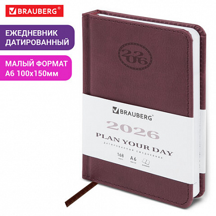Ежедневник датированный 2026, МАЛЫЙ ФОРМАТ 100х150 мм, А6, BRAUBERG "Favorite", под кожу, коричневый, 117249