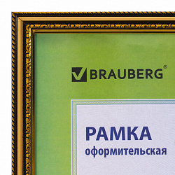 Рамка 30х40 см, пластик, багет 30 мм, BRAUBERG "HIT4", золото, стекло, 391008