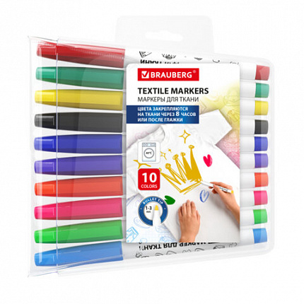 Маркеры для ткани 10 ЦВЕТОВ, TEXTILE MARKER, несмываемые, круглый наконечник 1-3 мм, BRAUBERG, 152656
