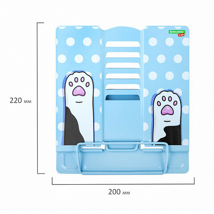 Подставка для книг и учебников большая BRAUBERG KIDS "Lil Paws", регулируемый угол наклона, металлическая, 238053