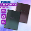 Тетрадь А4, 96 л., BRAUBERG, гребень, клетка, Soft Touch, "Peaceful" (микс в спайке), 405312
