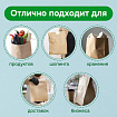 Крафт-пакет бумажный 12х8х24 см, КОМПЛЕКТ 100 шт., плотность 90 г/м2, LAIMA ECO CRAFT, 609682
