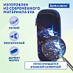 Пенал BRAUBERG, 1 отделение, 1 откидная планка, ЭВА, 22х10х5 см, "Забей гол!", 273511