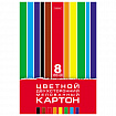 Картон цветной А4 2-сторонний МЕЛОВАННЫЙ, 8л. 8цв., в папке, HATBER, 195х280мм, Creat, 8Кц4_05934