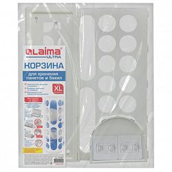 Корзина / диспенсер для хранения пакетов и бахил БОЛЬШАЯ 45х16х13 см, крючки-крепеж в комплекте, белая, LAIMA ULTRA, 701666