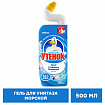 Средство для уборки туалета 500 мл, ТУАЛЕТНЫЙ УТЕНОК "Морской"