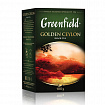 Чай листовой GREENFIELD "Golden Ceylon ОРА" черный цейлонский крупнолистовой 100 г, 0351