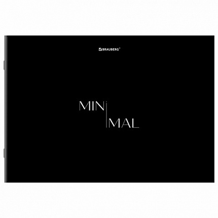 Альбом для рисования А4, 40 листов, скоба, обложка картон, BRAUBERG, 203х288 мм, "МИНИМАЛ" (4 вида), 107116