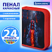 Пенал BRAUBERG с наполнением, 1 отделение, 1 откидная планка, 24 предмета, 21х14 см, "Дымящая машина", 273533